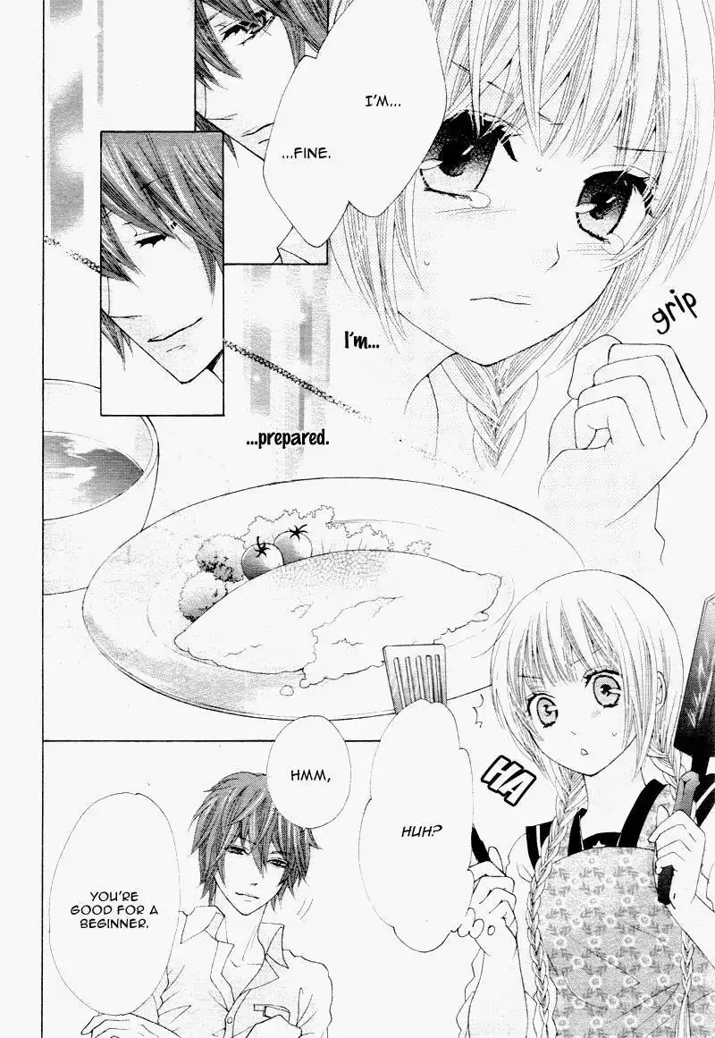 Virgin Blood - Hiiro no Bansan Chapter 4 11